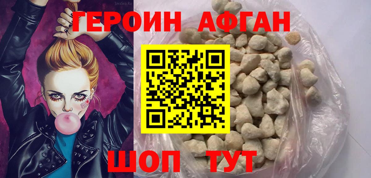 Гашиш  Меф   Каннабис  Каннабис  Вейп ТГК  Кокаин  Где купить наркотики?  Верхний Уфалей  ЭКСТАЗИ  Вход с VPN 