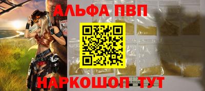 метадон Ефремов