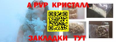 метадон Ефремов