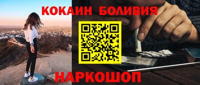 дмт Долгопрудный