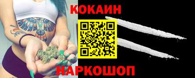 метадон Ефремов