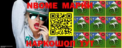 метадон Ефремов