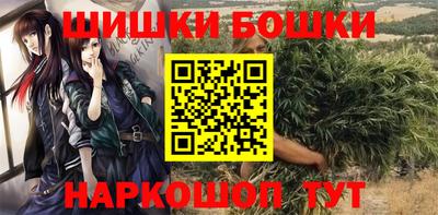 мяу мяу мука Дмитров