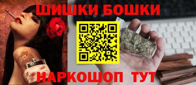 метадон Ефремов