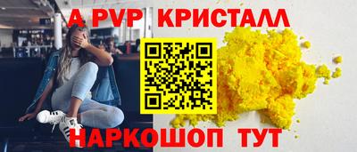 дмт Долгопрудный