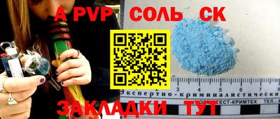дмт Долгопрудный