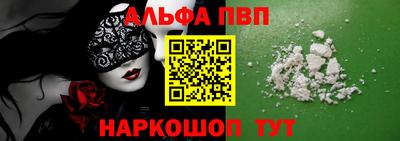 метадон Ефремов