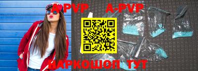 метадон Ефремов