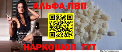 метадон Ефремов