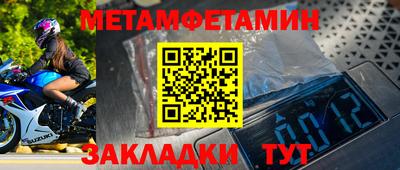 COCAINE Добрянка