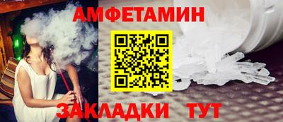 мяу мяу мука Дмитров
