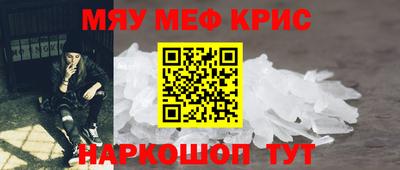 COCAINE Добрянка
