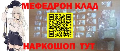 гидропоника Железноводск