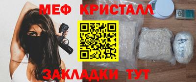 метадон Ефремов